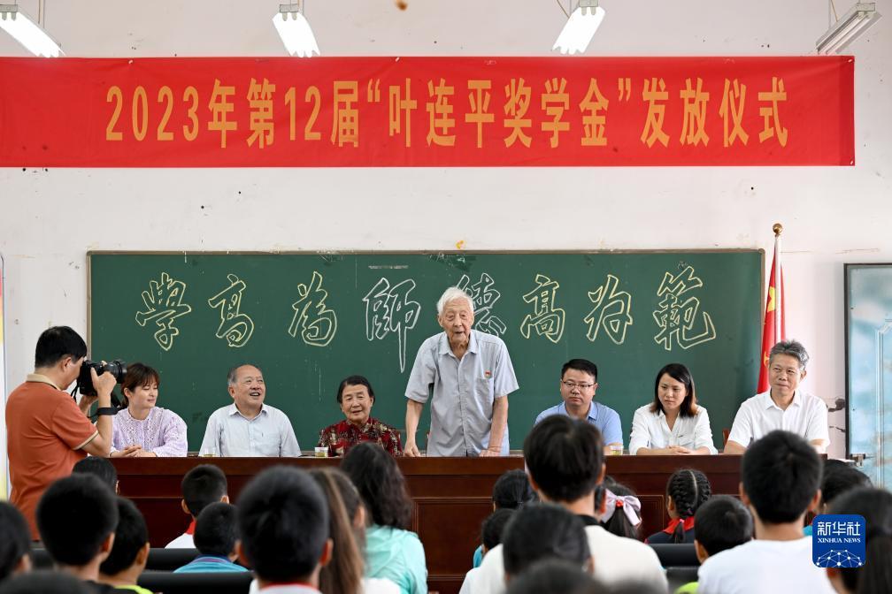 钱龙博亚