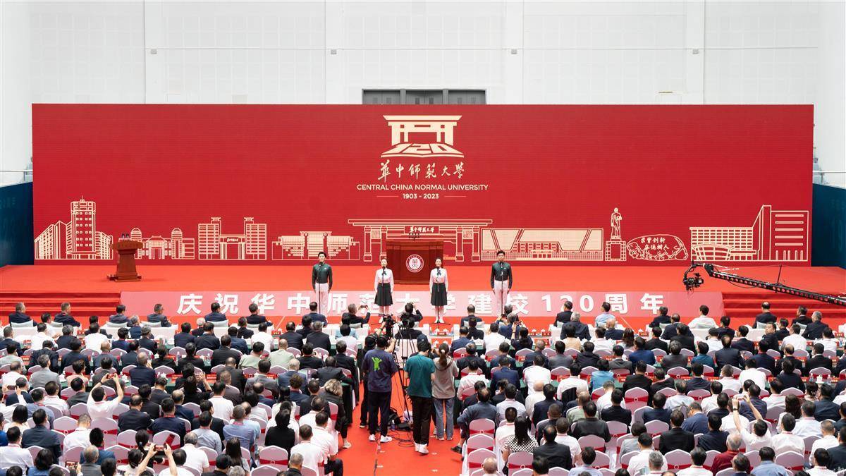 天天电玩城游戏大厅